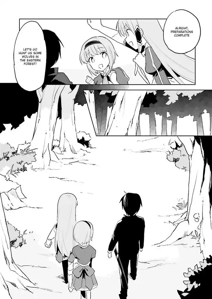 In Another World With My Smartphone Chapter 2 9